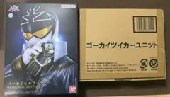 2026年最新】ゴーカイセルラー memorial editionの人気アイテム - メルカリ