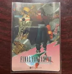 2026年最新】ff7 カード ヴィンセントの人気アイテム - メルカリ