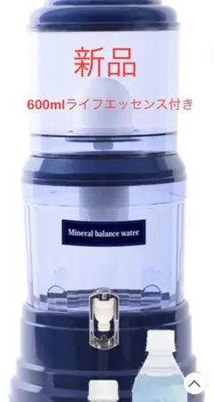 2026年最新】ポタポタクラブ浄水器の人気アイテム - メルカリ