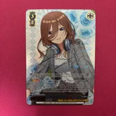 2026年最新】三玖 sspの人気アイテム - メルカリ
