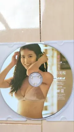 2026年最新】今田美桜 dvd 蕾の人気アイテム - メルカリ