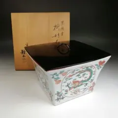 2026年最新】静山 水指の人気アイテム - メルカリ