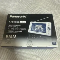 2026年最新】SV-MEの人気アイテム - メルカリ