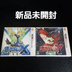 2026年最新】新品-ポケットモンスター X - 3DSの人気アイテム - メルカリ