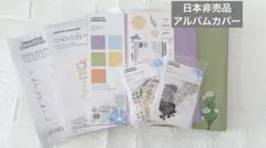 2026年最新】creative memoriesの人気アイテム - メルカリ