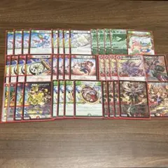 2026年最新】赤緑アポロヌスの人気アイテム - メルカリ