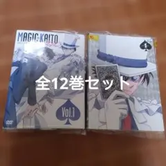 2026年最新】まじっく快斗 dvdの人気アイテム - メルカリ