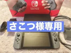 2026年最新】本体(Nintendo Switch)の人気アイテム - メルカリ