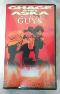 2026年最新】concert movie guysの人気アイテム - メルカリ