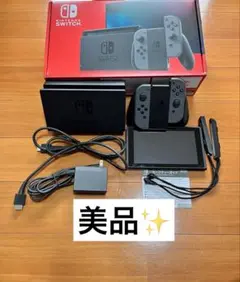 2026年最新】nintendo switch lite グレーの人気アイテム - メルカリ