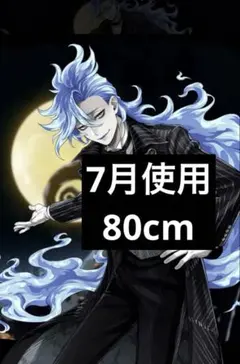 2026年最新】イデアウィッグの人気アイテム - メルカリ