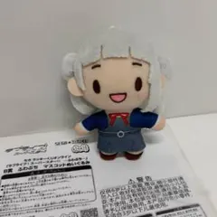 2026年最新】嵐千砂都 ふわぷちの人気アイテム - メルカリ