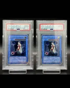 2026年最新】破滅の女神ルイン レリーフ psa10の人気アイテム - メルカリ