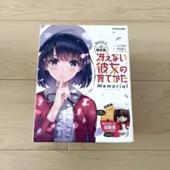 2026年最新】冴えない彼女の育てかた Memorial ねんどろいど加藤恵