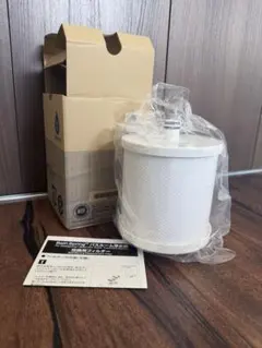 2026年最新】バスルーム浄水器 アムウェイの人気アイテム - メルカリ