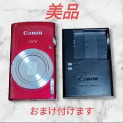 2026年最新】ixy 180の人気アイテム - メルカリ