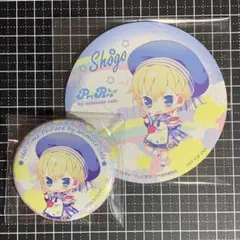 2026年最新】夢川ショウゴ 缶バッジの人気アイテム - メルカリ