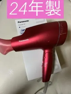 2026年最新】eh na9fの人気アイテム - メルカリ