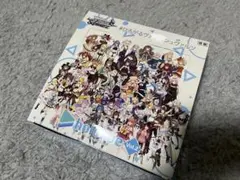 2026年最新】ホロライブvol.2 シュリンクの人気アイテム - メルカリ