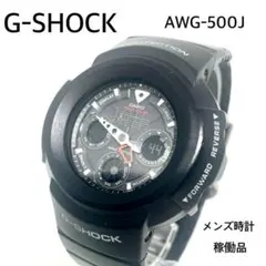 2026年最新】awg-500jの人気アイテム - メルカリ
