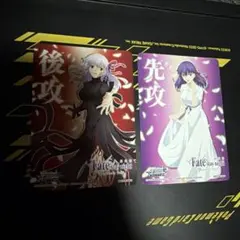 2026年最新】ヴァイスシュヴァルツ fate stay nightの人気アイテム