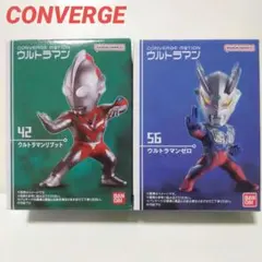 2026年最新】CONVERGE MOTION ウルトラマン12の人気アイテム - メルカリ
