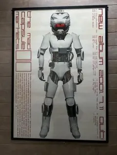 2026年最新】mad capsule markets ポスターの人気アイテム - メルカリ