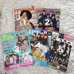 2026年最新】アイドル雑誌の人気アイテム - メルカリ