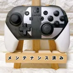 2026年最新】Switch プロコン スマブラの人気アイテム - メルカリ