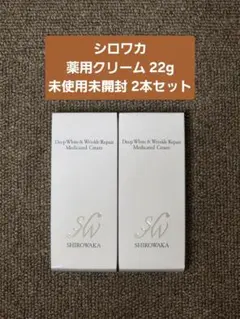 2026年最新】シロワカの人気アイテム - メルカリ