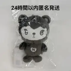 2026年最新】exo ぬいぐるみ カイの人気アイテム - メルカリ