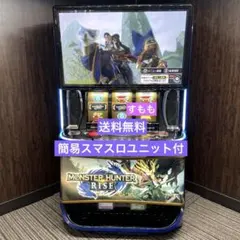 2026年最新】モンハンライズ 実機の人気アイテム - メルカリ