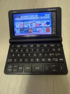 2026年最新】xd-sx4920の人気アイテム - メルカリ