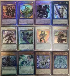2026年最新】遊戯王まとめ売りの人気アイテム - メルカリ