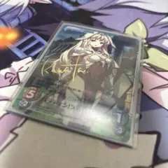 2026年最新】Chaos tcg サインの人気アイテム - メルカリ