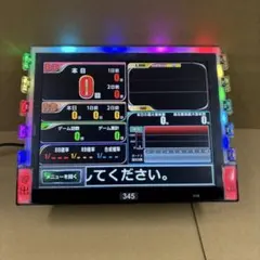 2026年最新】デー太郎の人気アイテム - メルカリ