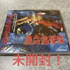 2026年最新】メガCD 慶応遊撃隊の人気アイテム - メルカリ