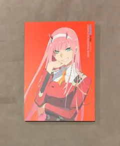 2026年最新】ダーリン・イン・ザ・フランキス コンプリートマテリアル