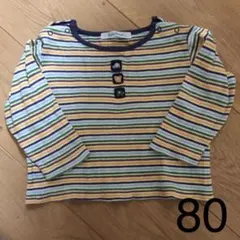 2026年最新】ファミリアボーダーTシャツの人気アイテム - メルカリ