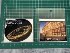 2026年最新】大屋根リングの人気アイテム - メルカリ