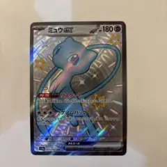 2026年最新】ポケモンカードssrの人気アイテム - メルカリ
