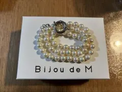 2026年最新】bijou de m ビジュードエムの人気アイテム - メルカリ