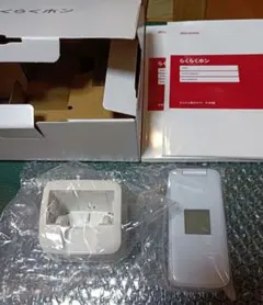 2026年最新】f-01m 充電器の人気アイテム - メルカリ