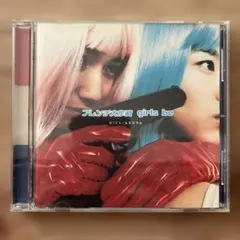2026年最新】桑島法子 CDの人気アイテム - メルカリ