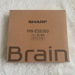 2026年最新】シャープ 電子辞書 PW-ES8300の人気アイテム - メルカリ