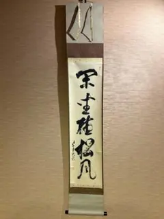 2026年最新】立花大亀の人気アイテム - メルカリ