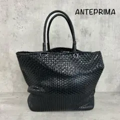 2026年最新】Anteprima イントレッチオの人気アイテム - メルカリ