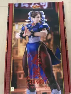 2026年最新】春麗 フィギュア マックスファクトリーの人気アイテム