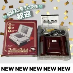 2026年最新】ファミレータ liteの人気アイテム - メルカリ