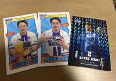 2026年最新】orangestar サインの人気アイテム - メルカリ